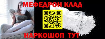а пвп мука Кунгур