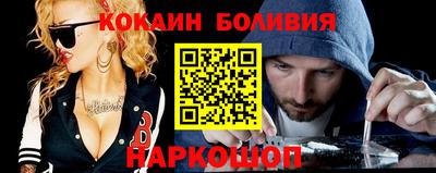 а пвп мука Кунгур