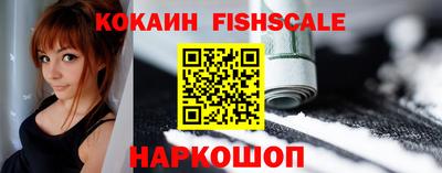 трава Кумертау