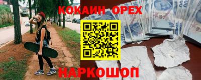 трава Кумертау