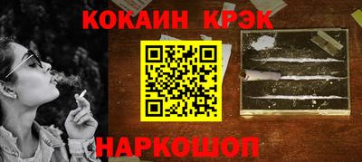 а пвп мука Кунгур