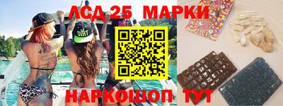 бошки Кулебаки