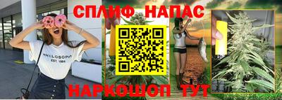 а пвп мука Кунгур