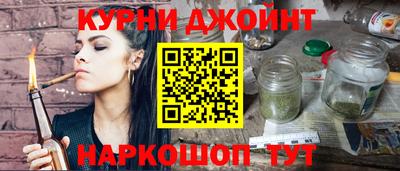 бошки Кулебаки