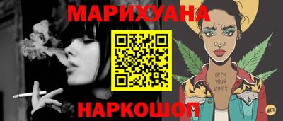 а пвп мука Кунгур
