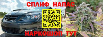 а пвп мука Кунгур