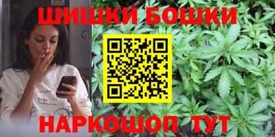 трава Кумертау