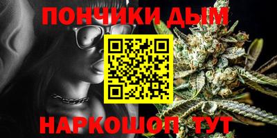 трава Кумертау