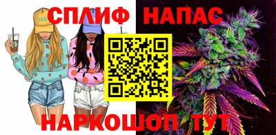 бошки Кулебаки
