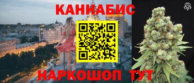 бошки Кулебаки