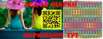 бошки Кулебаки