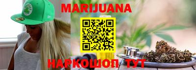 бошки Кулебаки