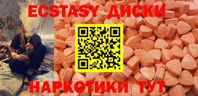 а пвп мука Кунгур