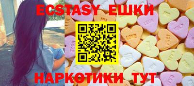 а пвп мука Кунгур
