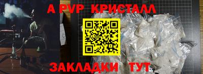 бошки Кулебаки