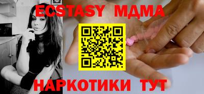 бошки Кулебаки