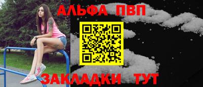трава Кумертау