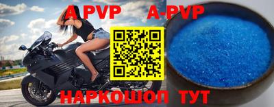 трава Кумертау