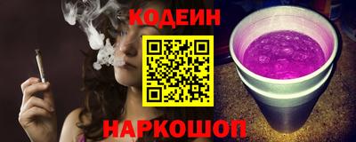 а пвп мука Кунгур
