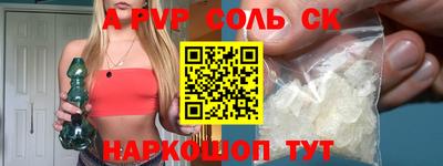 бошки Кулебаки