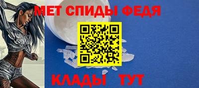 а пвп мука Кунгур