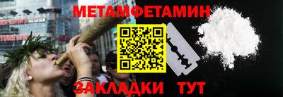 а пвп мука Кунгур