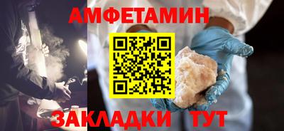 бошки Кулебаки