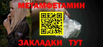 бошки Кулебаки