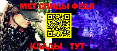 бошки Кулебаки