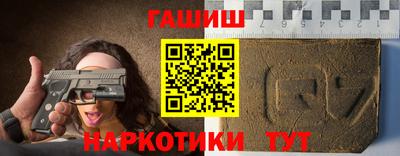 а пвп мука Кунгур