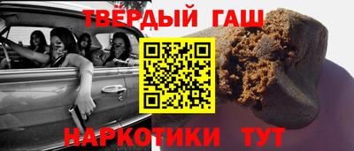 а пвп мука Кунгур