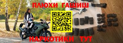 трава Кумертау