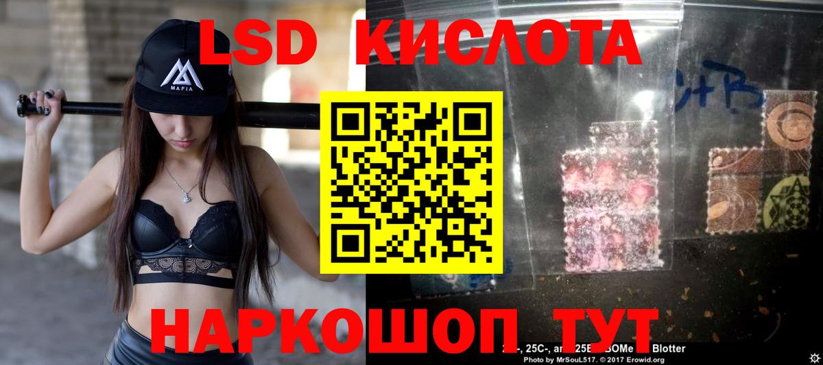 Марихуана Хасавюрт